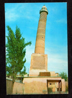 IRAQ - MOSSOUL - Le Minaret Penché  ( N° 6) - Iraq