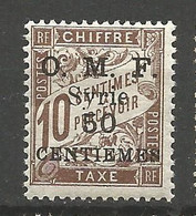 SYRIE TAXE N° 9 S De Centiemes Incomplet  NEUF*  CHARNIERE  / MH - Timbres-taxe