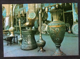 IRAN - ISFAHAN - Industrie Des Beaux Arts  (H. Kashani Naderi Ave N°5144) - Iran