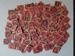 SUEDE  Lot D'une Centaine De BELLES OBLITERATIONS Sur Le 10 Ore N° 28 Voir Scans - Used Stamps