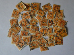 SUEDE  Lot De 40 BELLES OBLITERATIONS Sur Le 25 Ore N° 46 Voir Scans - Used Stamps