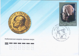 Russia 2021 FDC Andrei Sakharov, Soviet Physicist Physics, Academician, Nobel Laureate - FDC