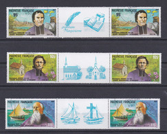 POLYNESIE 1987 TIMBRES N°292A/94A OBLITERES MISSIONNAIRES CATHOLIQUES - Gebruikt