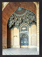 IRAN - TEHERAN - Sepahsalar Mosquée (Menca Cards) - Iran