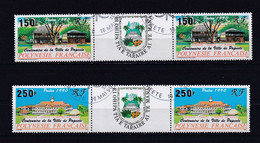 POLYNESIE 1990 TIMBRES N°358A/59A OBLITERES PAPEETE - Gebraucht