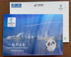Big Air Shougang,Mascot Bing Dwen Dwen,China 2022 Emblem Of Beijing 2022 Winter Olympic Games Competition Venue 3D PSC - Winter 2022: Peking