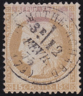France    .   Y&T    .  55    .     O     .   Oblitéré - 1871-1875 Ceres