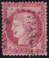 France    .   Y&T    .  57     .     O     .   Oblitéré - 1871-1875 Cérès