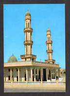 Koweit - NIGRA - Musjid Othaman (Production Azmat N° 20) - Koeweit