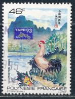 Polynésie - Taipei' 93 - YT 439 Obl. - Used Stamps