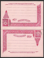 1901 20p+20p TURKEY - POSTAL STATIONERY CARD WITH PAID REPLY - ISFILA AN 54 - Briefe U. Dokumente