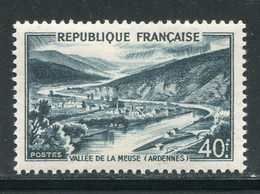 FRANCE- Y&T N°842A- Neuf Avec Charnière * - Neufs