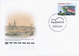 Russia 2021 FDC 950th Anniversary Of Rybinsk - FDC