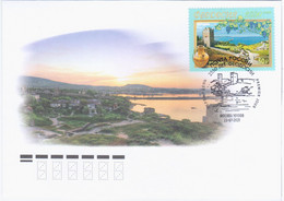 Ukraine Russia 2021 FDC 2550th Anniversary Of The City Of Feodosia, Crimea - FDC