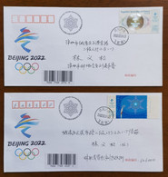 Crystal Olympic Torch,CN 22 The Opening Ceremony Beijing Winter Olympic Games 2V Stamps 1st Day Commemorative PMK Covers - Hiver 2022 : Pékin