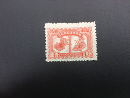 CHINA STAMP, THICK PAPER, RARE, UNUSED, TIMBRO, STEMPEL, CINA, CHINE, LIST 7168 - Sonstige & Ohne Zuordnung