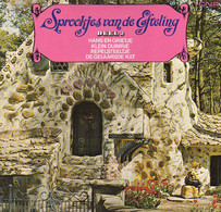 * LP *  SPROOKJES VAN DE EFTELING Deel 2 - Children