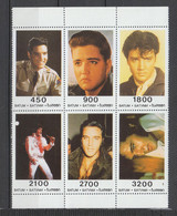 1995  -  Georgia  Batum.  Elvis Presley. MNH Sheet Complete Series - Chanteurs