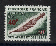 Afars Et Issas - YV 393 N** MNH , Poignard Afar Surchargé - Unused Stamps