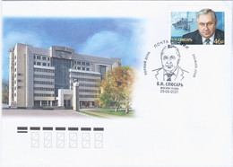 Russia 2021 FDC Boris Slyusar, Fitter, Rostov Helicopter Plant - FDC