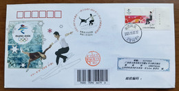 Figure Skating,CN 20 Yangquan 2022 Beijing Olympic Winter Games Ice-sports Stamp Cover 1st Day Commemorative PMK Cancel - Hiver 2022 : Pékin