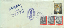 83751 -  PERU - POSTAL HISTORY -   REGISTERED COVER Local Mail  1971 - Peru