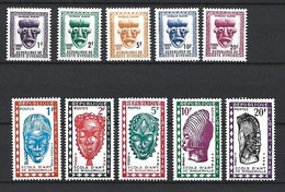 Timbre  Cote D 'ivoire Taxe Neuf ** N 19/28 - Costa D'Avorio (1960-...)
