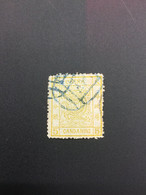 CHINA STAMP, Dragon, USED, TIMBRO, STEMPEL,  CINA, CHINE, LIST 7198 - Gebraucht