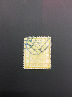 CHINA STAMP, Dragon, USED, TIMBRO, STEMPEL,  CINA, CHINE, LIST 7198 - Oblitérés