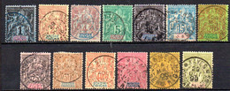 Soudan: Yvert N°  3/15 - Used Stamps