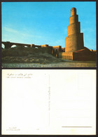 Iraq Baghdad Abe Dalaf Minrate Samarra # 35602 - Iran