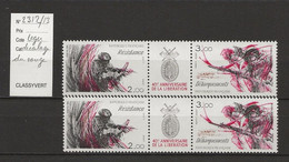 VARIETE FRANCAISE N° YVERT   2312 - Unused Stamps
