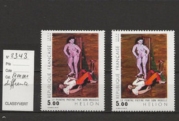 VARIETE FRANCAISE N° YVERT   2341b - Neufs