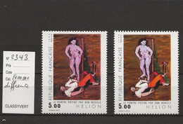 VARIETE FRANCAISE N° YVERT   2341b - Unused Stamps