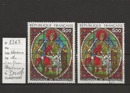 VARIETE FRANCAISE N° YVERT   2363 - Unused Stamps