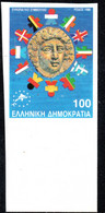 768.GREECE,1988 100 DR.COIN OF RHODES ,IMPERF.MNH - Errors, Freaks & Oddities (EFO)