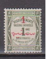 MAROC     N°  YVERT  :   TAXE 13  NEUF AVEC  CHARNIERES      ( Charn  4 /56 ) - Timbres-taxe