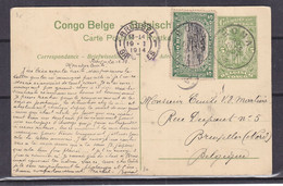 Congo Belge - Carte Postale De 1914 - Entier Postal - Oblit Boma - Exp Vers Bruxelles - Vue Du Port Et Magasins - 1894-1923 Mols: Covers