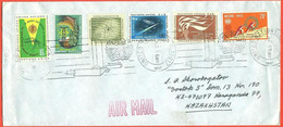 United Nations 1997.The Envelope Passed Through The Mail. Airmail. - Cartas & Documentos