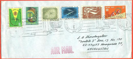 United Nations 1997.The Envelope Passed Through The Mail. Airmail. - Lettres & Documents