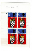 Ref 1540 -  GB 1968 Christmas 3d - Block Of 4 Showing Variety "Missing T " MNH - Variétés, Erreurs & Curiosités