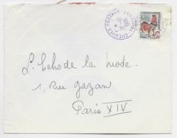 FRANCE COQ DECARIS 30C LETTRE TIMBRE A DATE VIOLET CHEQUES POSTAUX 12.10.1966 TOULOUSE - 1962-1965 Gallo De Decaris