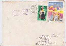 FOLKLORE COSTUME, YOUTH COMMUNIST UNION, STAMPS ON COVER, 1989, ROMANIA - Briefe U. Dokumente