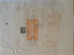 CHINE - CHINA - SUPERBE Document Avec 7 Timbres ( Dont 1 Bloc De 4 TP) Fiscaux De 18500 YUANS - 2 Photos Recto-verso - Lettres & Documents