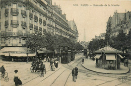 Paris * 16ème * La Chaussée De La Muette * Café A La Rotonde * Tramway Tram - Paris (16)