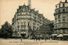 Paris * 7ème * La Place Du Champ De Mars * Angle Avenue Rapp , Avenue De La Bourdonnais - Arrondissement: 07