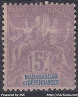 MADAGASCAR : GROUPE 5F LILAS S GRIS N° 42 NEUF * GOMME COLONIALE AVEC CHARNIERE - Neufs