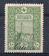 CILICIE Timbre Poste N°57* Neuf  Charnière TB  Cote : 12€00 - Neufs