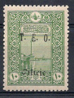 CILICIE Timbre Poste N°62* Neuf  Charnière TB Cote : 10€00 - Ungebraucht