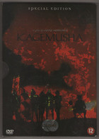 2 DVD KAGEMUSHA A FILM BY AKIRA KUROSAWA SPECIAL EDITION BON ETAT & RARE - Classiques